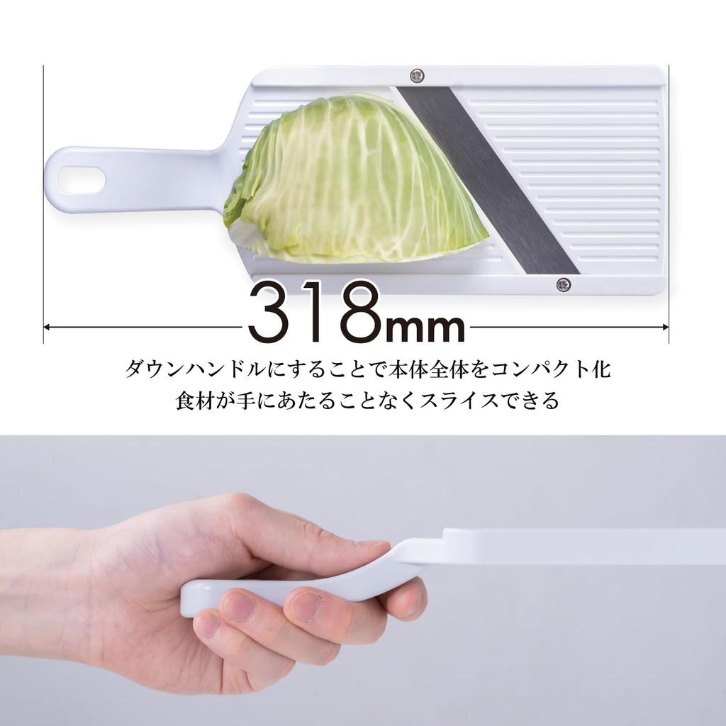 Cabbage Slicer Made by a Knife Craftsman Safety and Fluffy Shredded Cabbage Made In Japan [Seki Knives] (with Holder) Ultra-thin HS-01
