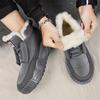 Classic Men's Boots Punk Snow Sneakers Men Fashion Casual Outdoor Hiking Snow Boots Warm High Top Shoes Male