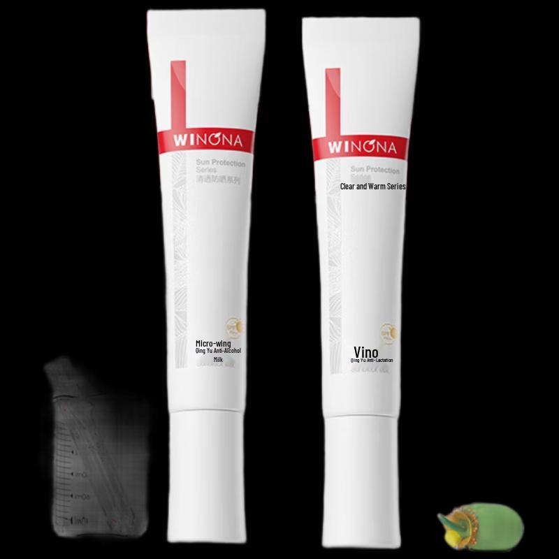 WINONA Прозрачный солнцезащитный крем SPF48 PA+++ 15 г