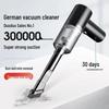 Ручной пылесос и воздуходувка двойного назначения для дома, рабочего стола и автомобиля