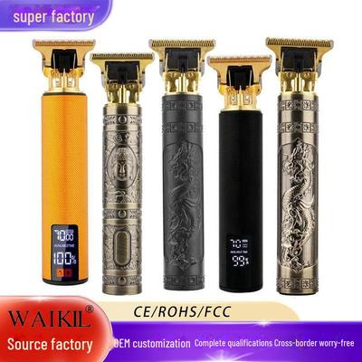 Электрическая машинка для стрижки волос и бритва с зарядкой от USB для карвинга и укладки