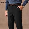 Zhuangji Men's Casual Trousers JGD5X4R9011