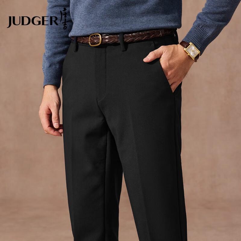 Zhuangji Men's Casual Trousers JGD5X4R9011