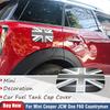 Серая крышка топливного бака Jack, декоративная наклейка, наклейка для Mini Cooper JCW One Countryman F60, автомобильный Стайлинг