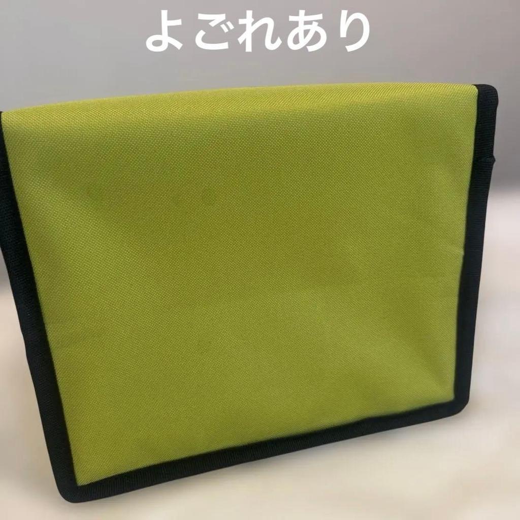 Used aespa lemonade cooler bag cooler box not for sale