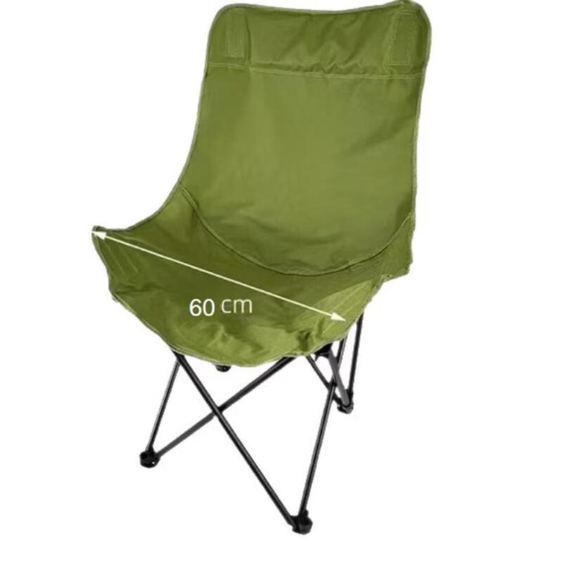 Outdoor High-Back Folding Moon Chair