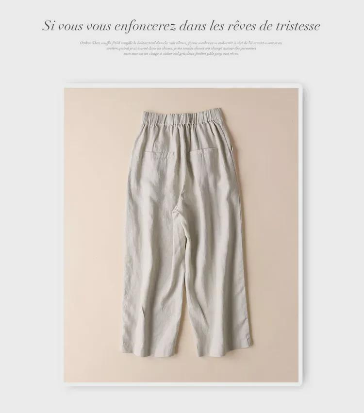 Женские летние брюки широкого кроя из льна и хлопка 2024 года: Повседневный, Профессиональный, Свободный, Девятиточечный