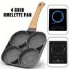 Сковорода с 4 отверстиями, антипригарное покрытие, для яичных блинов, стейков, гамбургеров, омлетов, завтрак, многосекционный дизайн, четырехсекционная сковорода для яиц