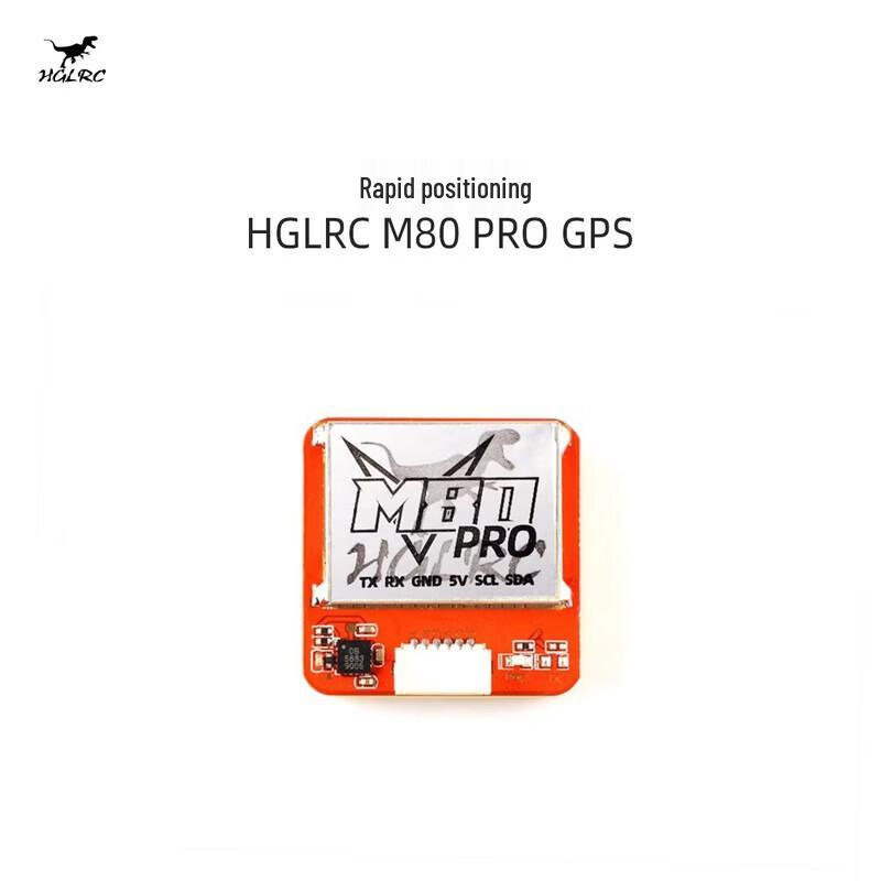 GPS-модуль HGLRC M80 PRO (Китайская версия)
