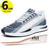 Men Sneakers High Elevator Shoes Man Sports Lift Height Increase Insole 6Cm Mesh Plus Size 37-44