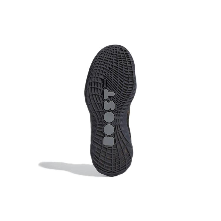 Adidas Харден Вол. 5 Futurenatural 'В горошек' H68597