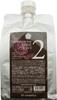 Hair Is Easy To Treatment of Hair Shittori Eco Size Damask Rose Scent Ofcosmetics Curly Care [Spreading Manage] 2-RO 1,000g Hair/Terminal Hair/Damage