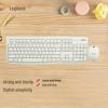 Logitech Проводной набор клавиатуры и мыши MK120