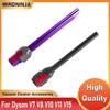 Щелевая насадка для беспроводного пылесоса Dyson V7 V8 V10 V11 V15, детали для уборки пола, насадка-трубка со светодиодной подсветкой, аксессуары
