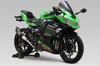 YOSHIMURA Экран Ветрозащитный Ниндзя Ниндзя YOSHIMURA ZX-25R (21-24) ZX-4R SE/RR (23) 522-238-1000