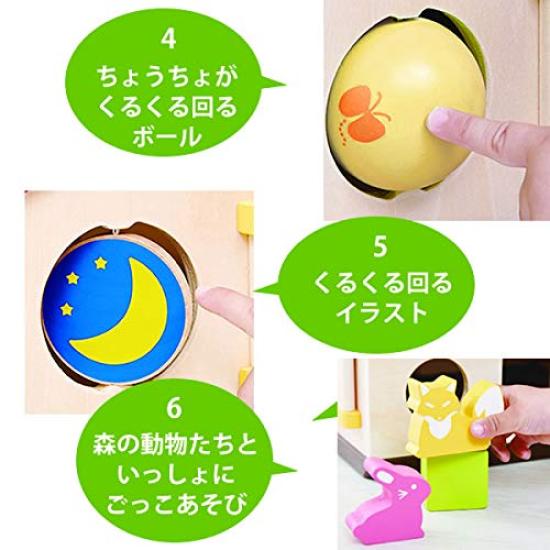 Ed Inter Деревянные игрушки Захватывающий домик в лесу 1 год Добро пожаловать! (из старого)