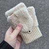 Женские зимние утепленные перчатки с откидными пальцами – Теплые вязаные перчатки для езды на велосипеде и печати