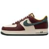 Air Force 1 07 LV8 Dark Team Red Vintage Green Мужские кроссовки Coconut-Milk Bronzine HQ3612-113