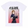 Jujutsu Kaisen Unisex Adult Nobara Kugisaki T-Shirt