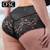 CFSC Women's Large Size Underwear Solid Color Print Lace Underwear
