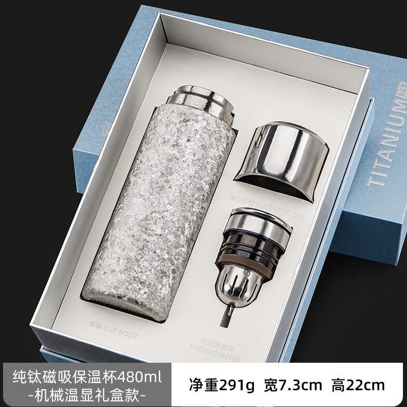 Pure Titanium Insulated Travel Mug With Tea Infuser Men Women Office Outdoor 480ml Vacuum Flask Gift Box
