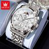 OLEVS Men's Watches Top Brand Luxury Fashion Fine Steel Multi-functional Original Quartz Wristwatch for Man Moon Phase Date 3655
