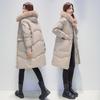 New Winter Down Jacket for Women, Long Korean Style, Stylish, Versatile, Loose, Thickened and Warm Jacket