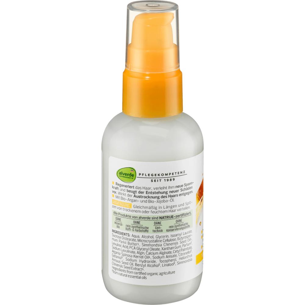 DM Alverde Alverde Nutricare сыворотка для волос 75мл