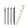 Mitsubishi Pencil Jetstream 41 05mm Glass Green  Coral Pink  Steel Blue  Mist Blue  Mellow White