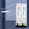 Jing Tang 10G одномодовый оптический модуль BIDI SFP+