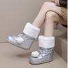 Public Version Mao Mao Moon Boots Winter Waterproof, Non-slip and Warm Space Boots Cute Snow Boots Women