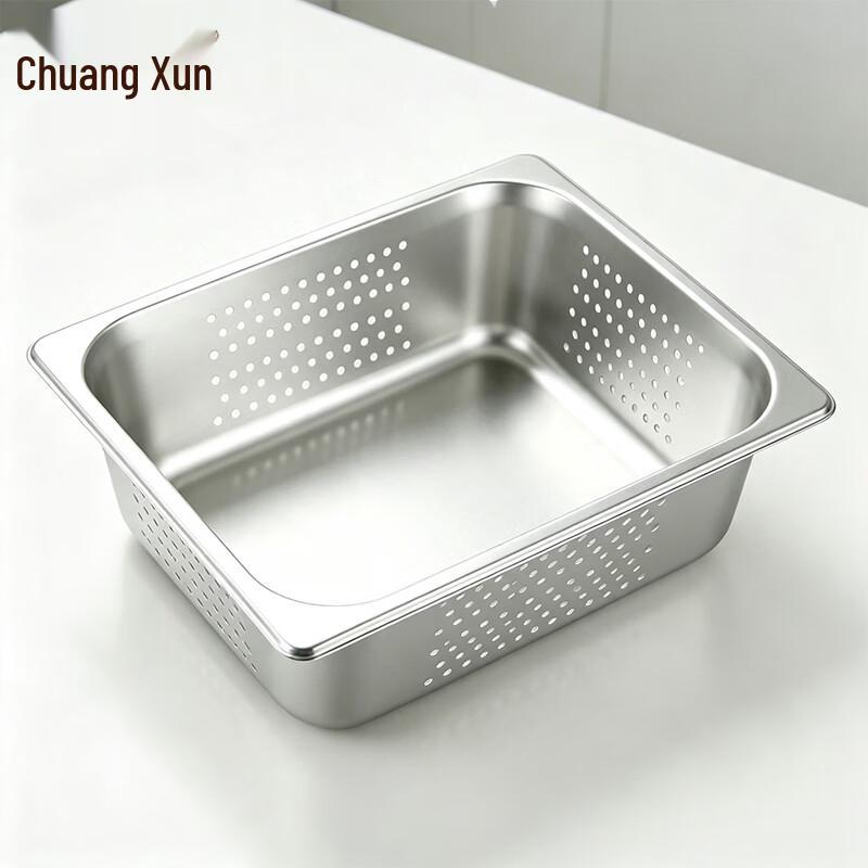 Перфорированная пищевая емкость Chuangxun из нержавеющей стали
