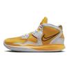 Nike Кроссовки унисекс Kyrie Infinity TB University Gold белые DO9616-701