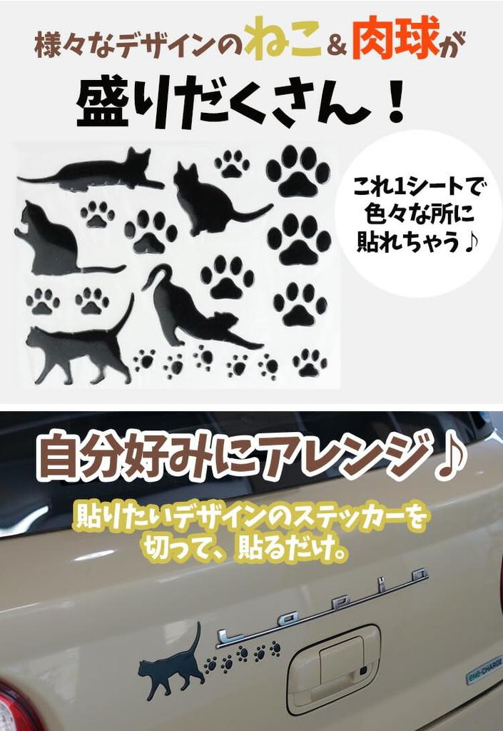 Взять 3D Кошачья лапа Автомобиль Маленькая царапина Милый кот 3D Наклейка Наклейка, Наклейка, Предмет, Кот, Автомобиль, Чемодан, Обложка, Наклейка, (Серебряный) PR-3DCAT-SV