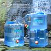 Портативный контейнер для воды с краном Большой емкости Кемпинговый резервуар для воды Контейнер для хранения воды для пеших походов, самостоятельных поездок