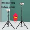 2.1m Photography & Video Tripod with Light Stand for Desktop or Floor Use