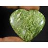 92Cts. AAA натуральный унакит сердечный лечебный кристалл россыпью драгоценный камень 34X36X09 мм SK-1840