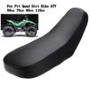 Black Atv Foam Seat For 50 70 90 110Cc Racing Style Quad Dirt Bike Atv 4-Wheeler