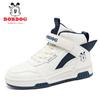 Babu Bean Classmate Girls Mesh Leather Medium and Older Children's Board Shoes Casual Versatile Spring and Autumn Children's Sneakers Boys