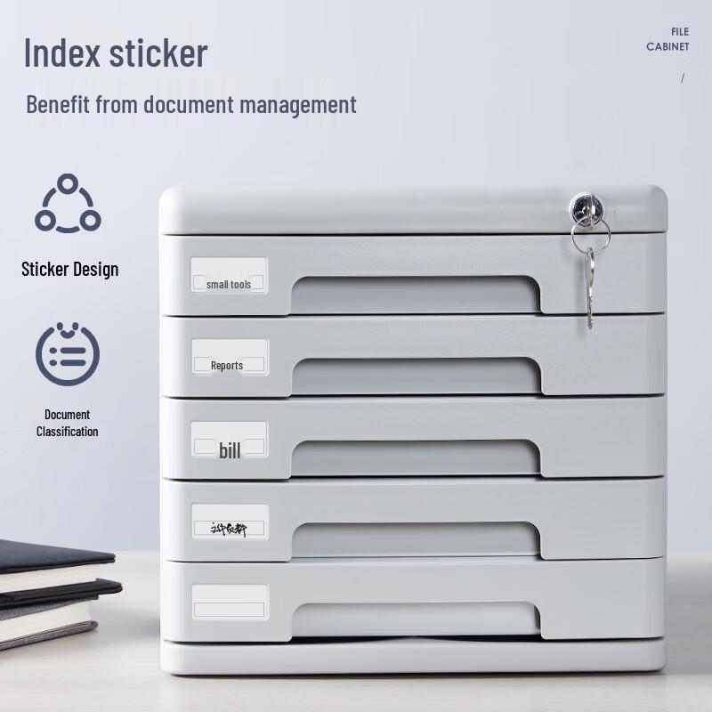 Deli 9778 Five-Layer Locked File Cabinet