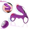 Male Penis Vibrating Ring Ejaculation Cock Stimulator Clitoris Massager Vibrator Sex Toys