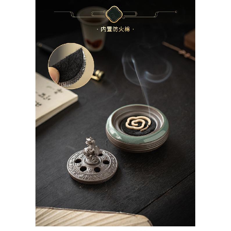 Indoor incense burner creative agarwood and coil incense holder for home "Ma Dao Cheng Gong" auspicious cloud ceramic small san 7