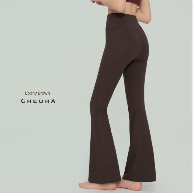 Sexy Milk Brown High Waist Hip Lift Micro-Pull Fitness Trousers