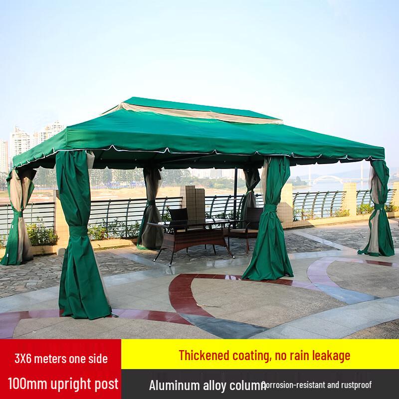 Handun Aluminum Alloy Outdoor Awning Tent