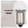 Takenous Takemura Shokai S25 Single BA15s LED G18 12V24V Built-in Strobe Luminous Luminous Bulb White for Bus Markers, Set of 2 (White, BA15s)
