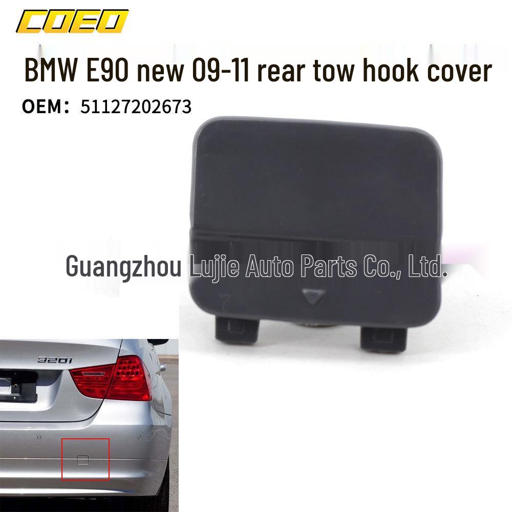 E90 BMW Rear Tow Hook Cover 09-11