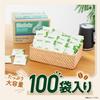 AGF Blendy Регулярный Кофе в Пакетиках-Фильтрах, Смесь Килиманджаро, 100 Пакетиков [Кофе Капельного Заваривания]