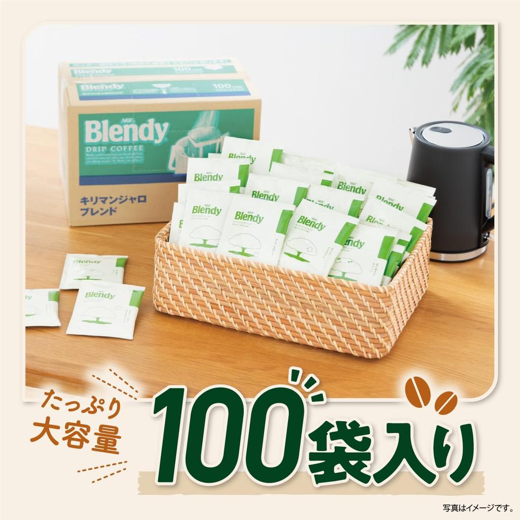 AGF Blendy Регулярный Кофе в Пакетиках-Фильтрах, Смесь Килиманджаро, 100 Пакетиков [Кофе Капельного Заваривания]