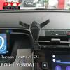Hyundai Tucson-L (21-26) Держатель для телефона на приборную панель и крепление для навигатора