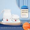 Portable Foldable Electric Travel Kettle - Silicone, Auto Power-Off, Compact Gift